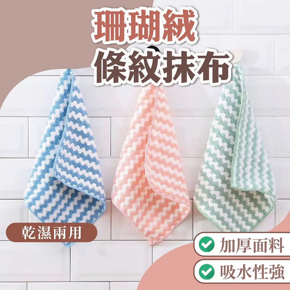 10入/包 監視器周邊 5MP 500萬 雙絞線器 歷史價格詳細信息