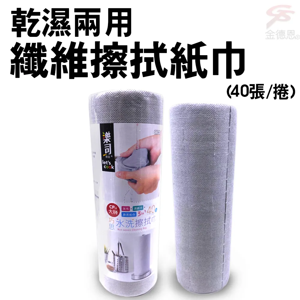 3+ 捲狀軟性磁條 1.5mmx1.3cmx30米 歷史價格詳細信息