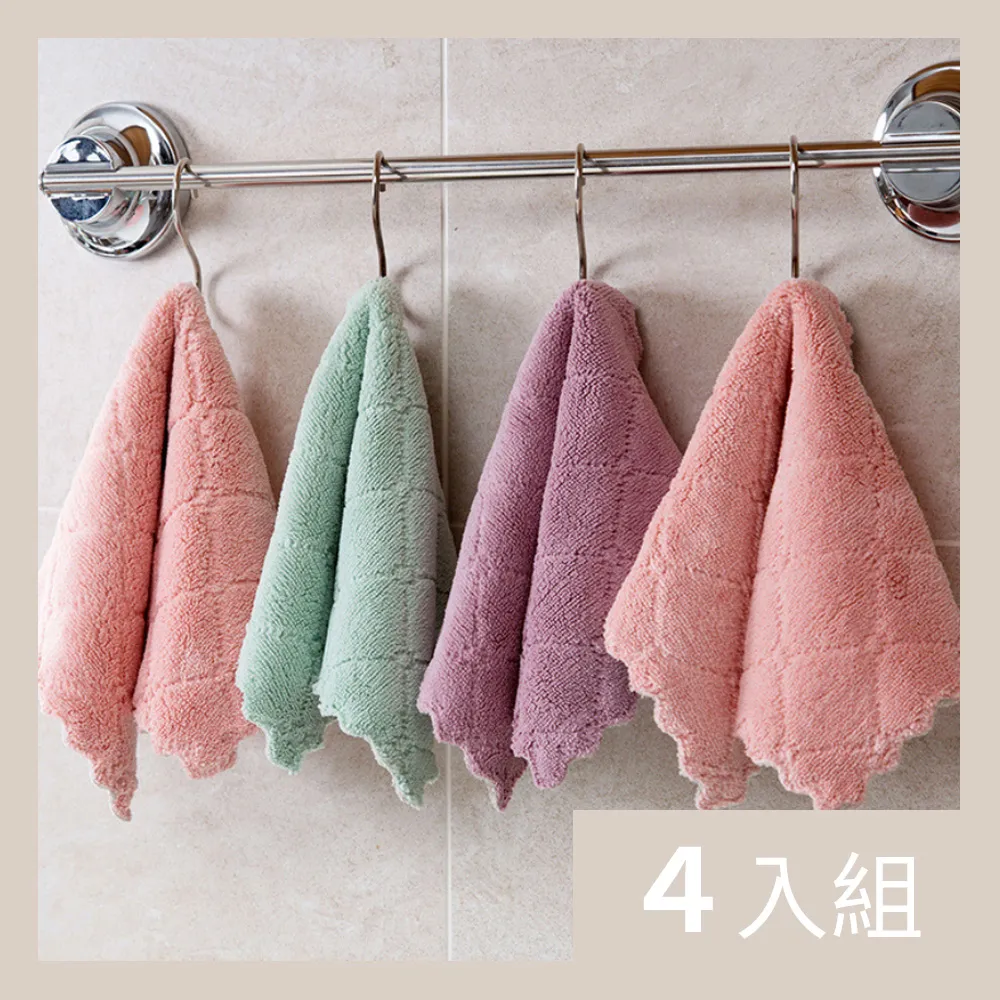 【CS22】超彈力性感吊帶網襪-超值4件組 歷史價格詳細信息