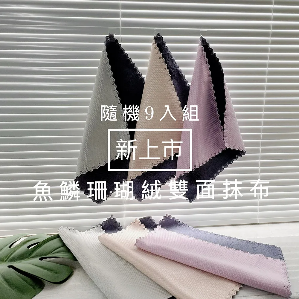 【杏屋】爆漿乳酪-原味2+巧克力1  堅持手作 團購美食 蛋糕 甜點 彌月蛋糕 伴手禮 歷史價格詳細信息