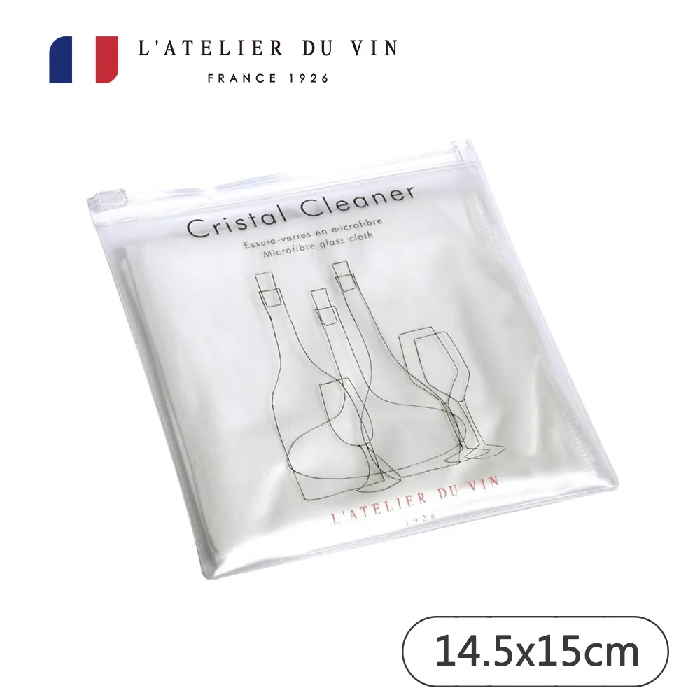 【L’ATELIER DU VIN】Easy Fresh啤酒冰鎮隨行袋/黃-不含酒(法國百年歷史酒器品牌) 歷史價格詳細信息