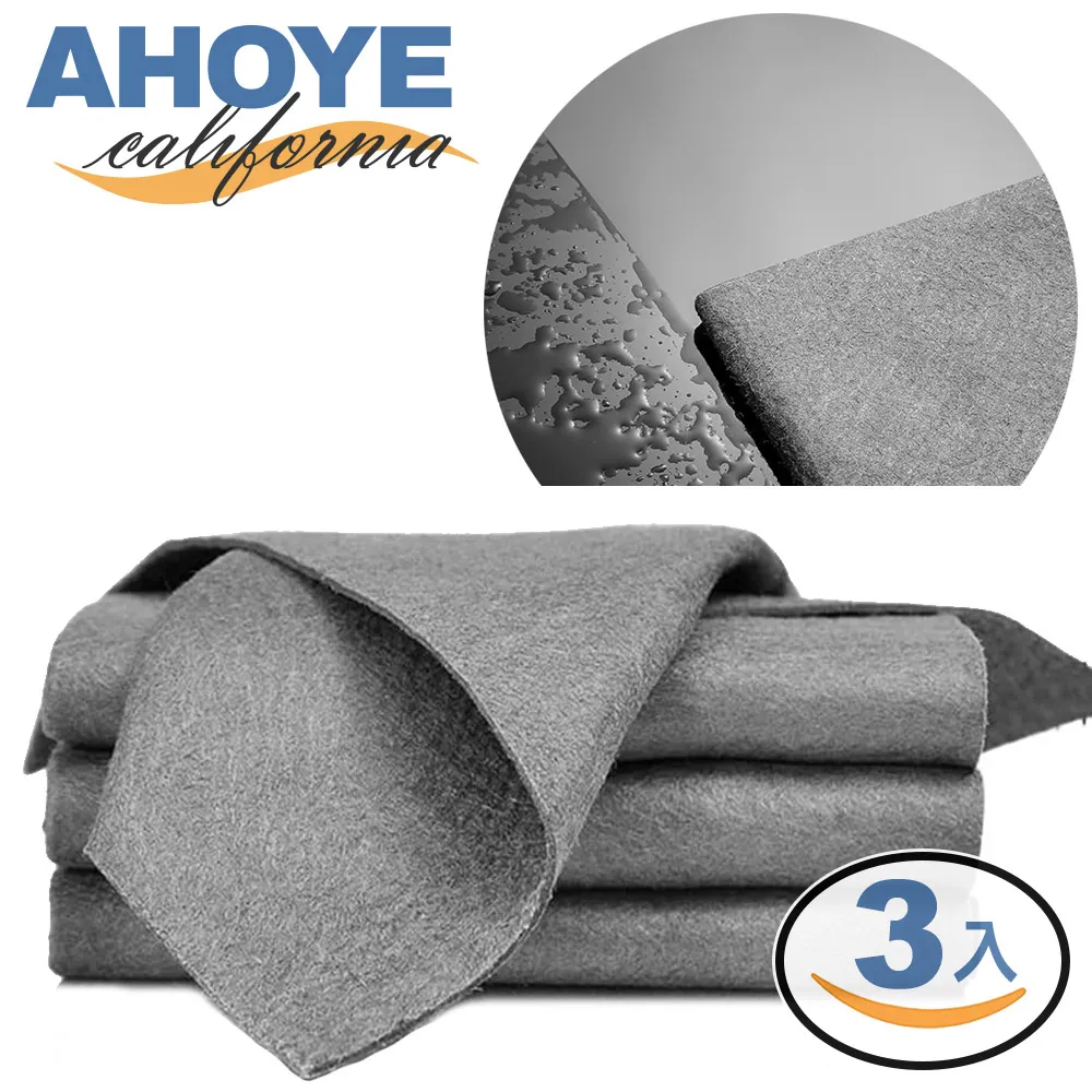 【Ahoye】不銹鋼彈簧絲鍋刷 (鍋刷 清潔刷 菜瓜布 海棉 洗碗刷) 歷史價格詳細信息