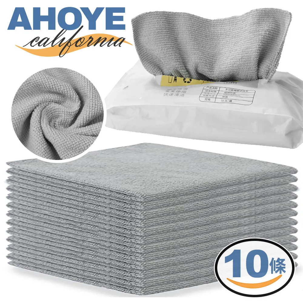 【Ahoye】10.1寸可遙控高清數位相框 電子相冊 歷史價格詳細信息