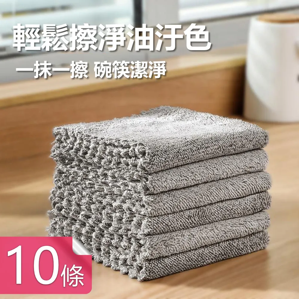 吸水吸油水晶絨地墊2件組(灰底狐狸)[大買家] 歷史價格詳細信息