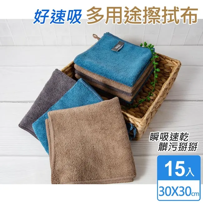 [HANDLE TIME]童話世界大滑輪整理箱四入組 歷史價格詳細信息