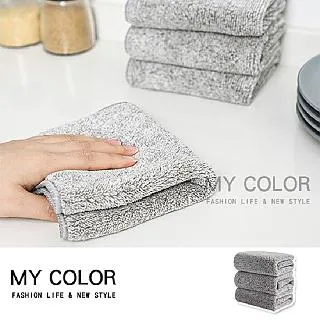 MY COLOR 吸管蓋 吸管套 吸管帽 環保吸管套 矽膠吸管套 飲料吸管 吸管防塵套 【J015】 歷史價格詳細信息