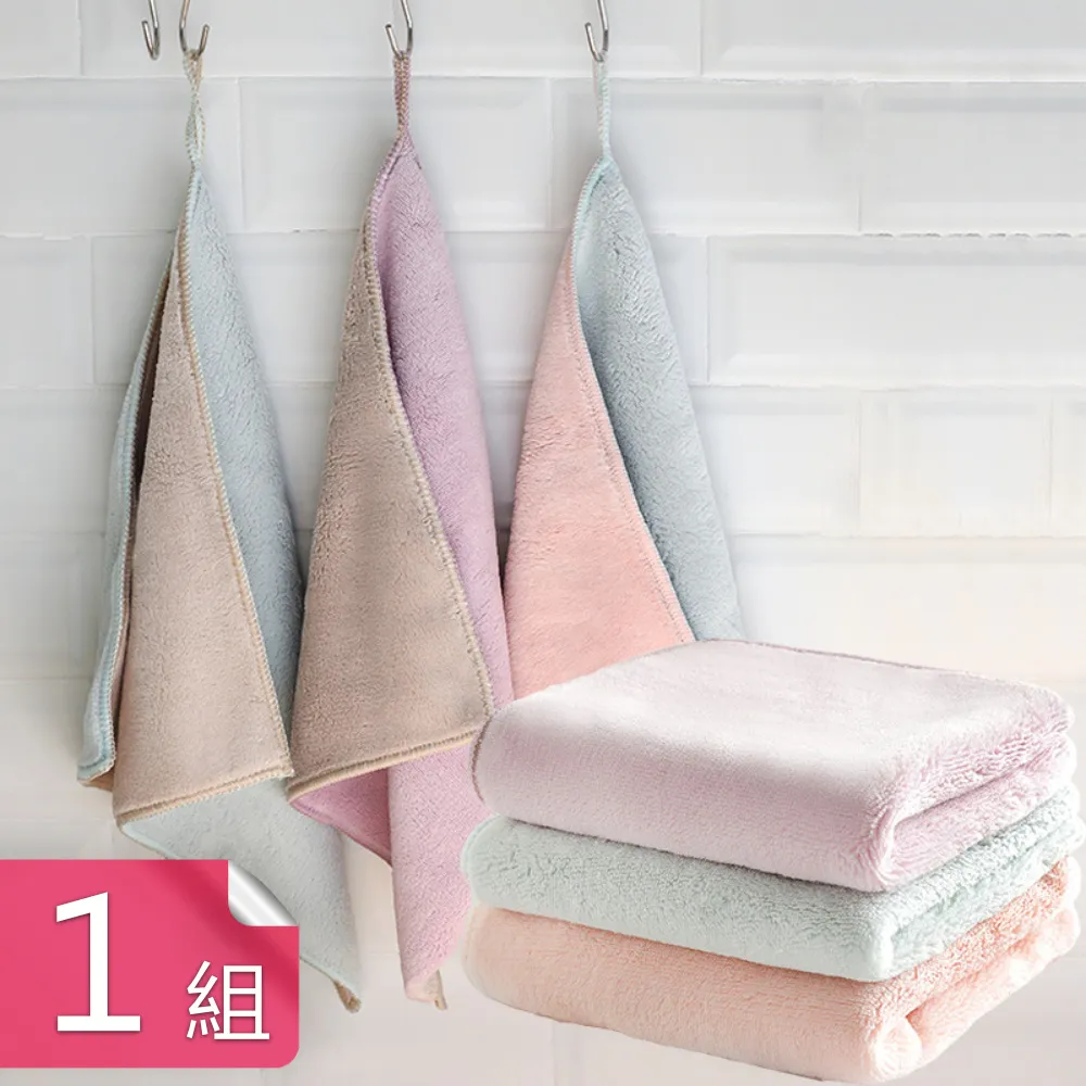 抹布 不沾油吸水抹布 雙面雙色百潔布 去汙抹布 不掉毛洗碗布 廚房清潔 抹布 廚房抹布 歷史價格詳細信息