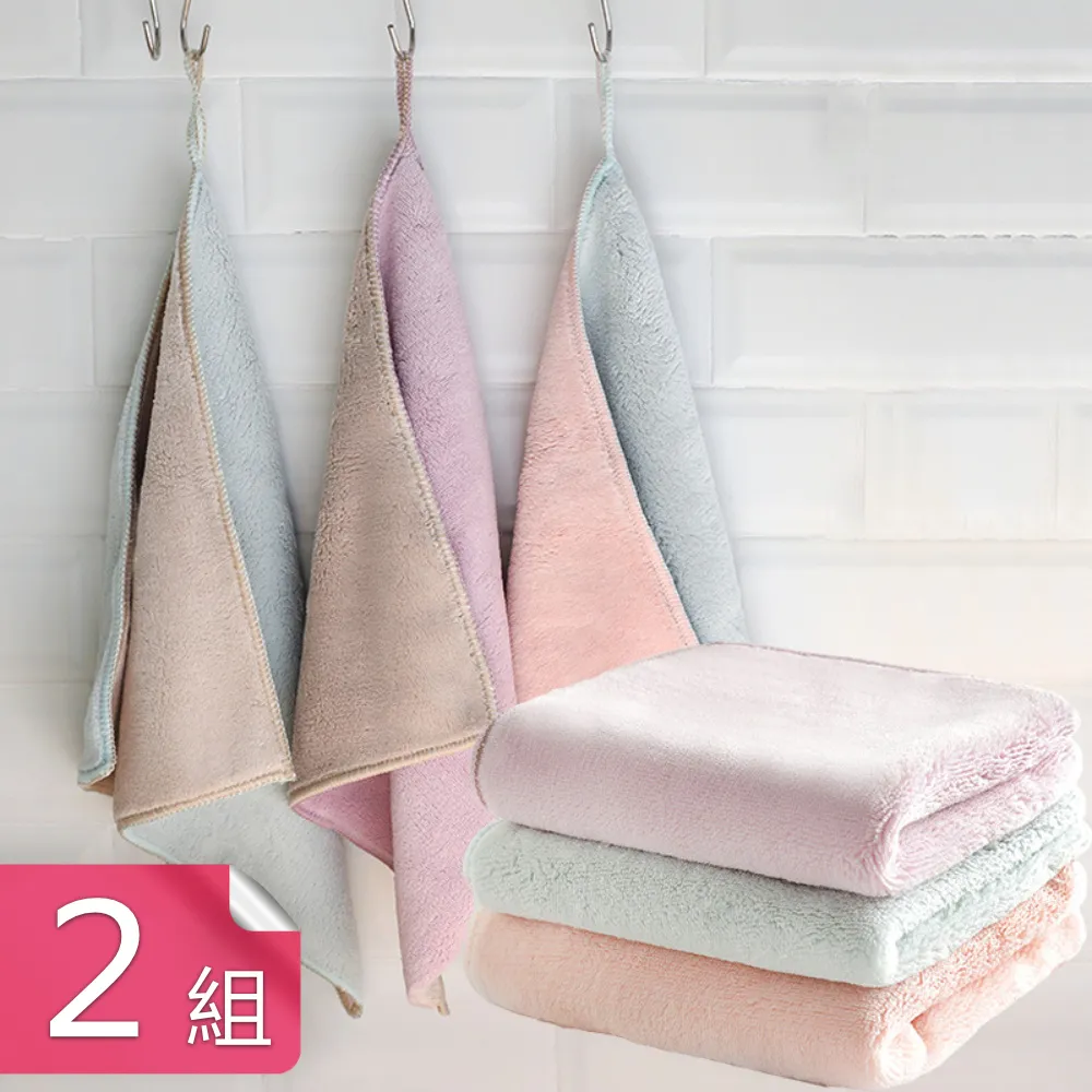 【6入組】 加厚款珊瑚絨洗車布 洗車巾 擦車巾 吸水毛巾 擦車布 下蠟布 洗車工具 洗車毛巾 抹布 歷史價格詳細信息