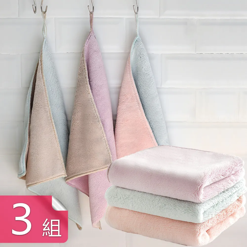 【3入裝】三洋洗衣機通用濾網 歷史價格詳細信息