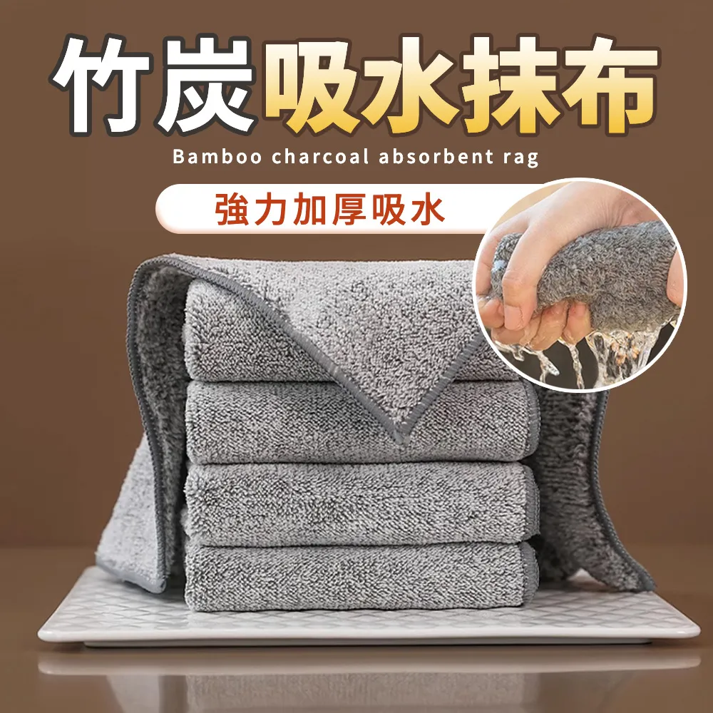 【小日子居家】3入組大浴巾 沐浴巾 純棉(70*140cm) 歷史價格詳細信息