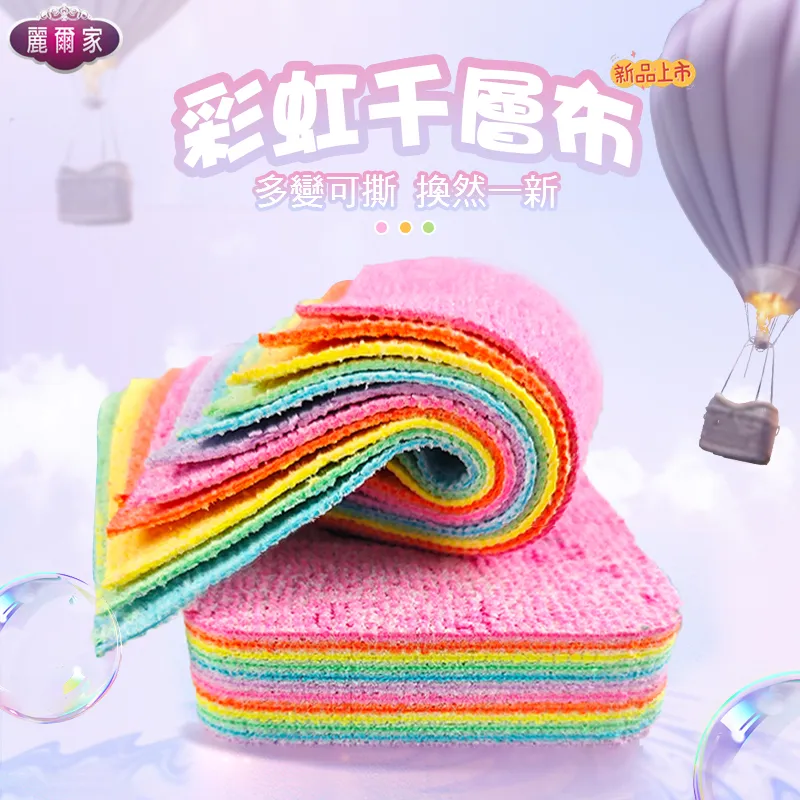 麗爾家海綿拖把家用一拖凈懶人免手洗廚房衛生間吸水墩布拖把神器~爆款 歷史價格詳細信息