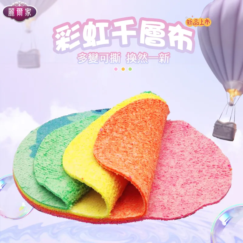 麗爾家海綿拖把家用一拖凈懶人免手洗廚房衛生間吸水墩布拖把神器~爆款 歷史價格詳細信息