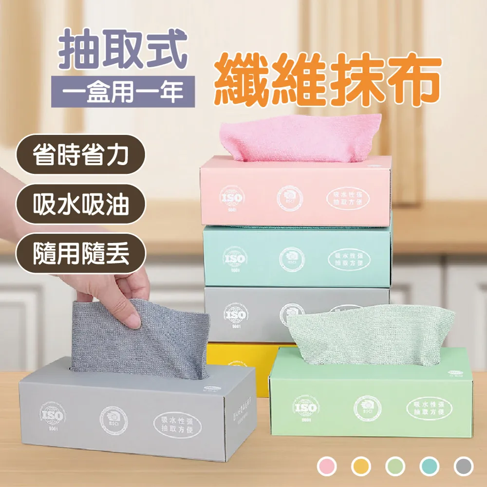 纖維人 馮嘉 司馬洛故事 金蘭出版(3/7新上書)aa-2 歷史價格詳細信息