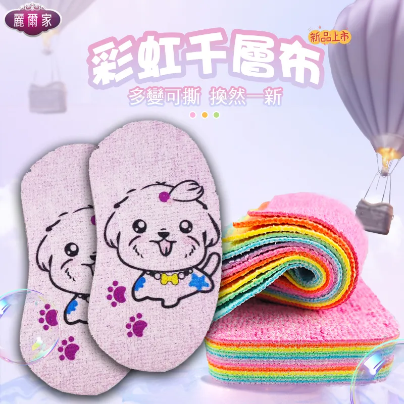 麗爾家海綿拖把家用一拖凈懶人免手洗廚房衛生間吸水墩布拖把神器~爆款 歷史價格詳細信息