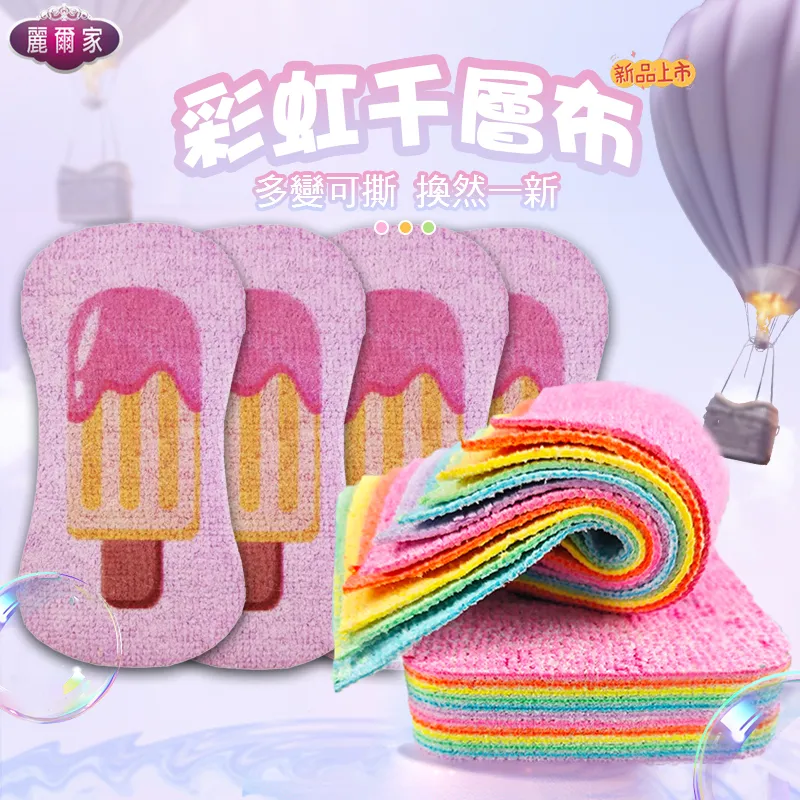 4層大師食物乾燥機FD-9A[定時定溫變頻三合一]《第一品牌》【免運】 歷史價格詳細信息