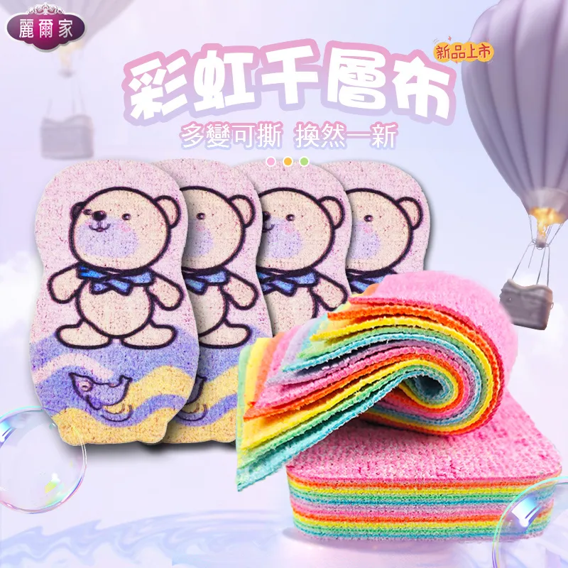 麗爾家海綿拖把家用一拖凈懶人免手洗廚房衛生間吸水墩布拖把神器~爆款 歷史價格詳細信息