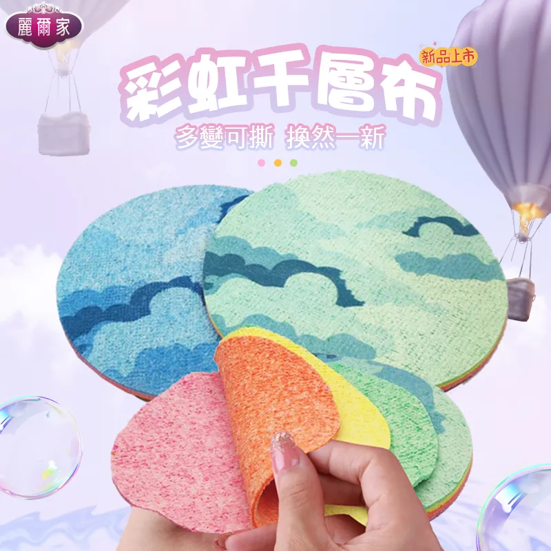 麗爾家海綿拖把家用一拖凈懶人免手洗廚房衛生間吸水墩布拖把神器~爆款 歷史價格詳細信息