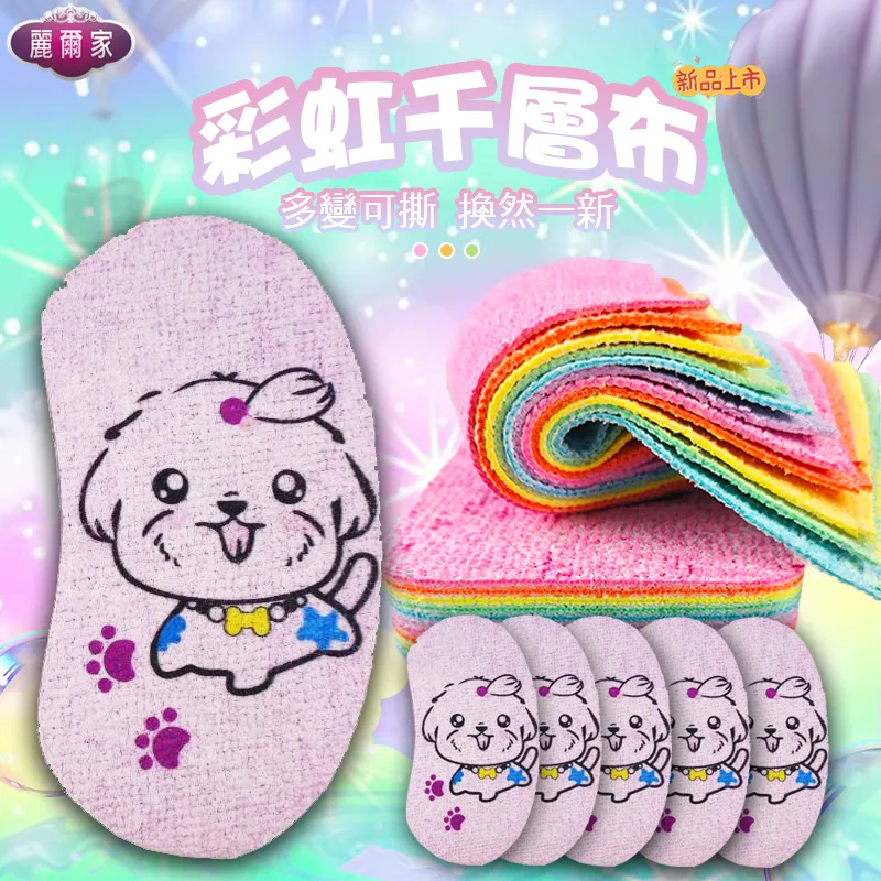 麗爾家海綿拖把家用一拖凈懶人免手洗廚房衛生間吸水墩布拖把神器~爆款 歷史價格詳細信息