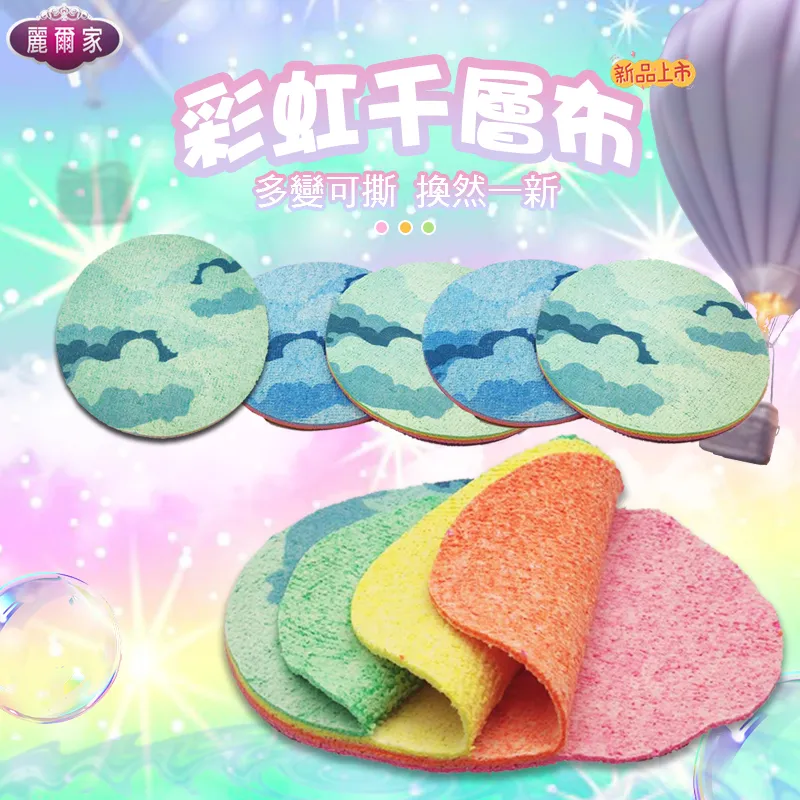 麗爾家海綿拖把家用一拖凈懶人免手洗廚房衛生間吸水墩布拖把神器~爆款 歷史價格詳細信息