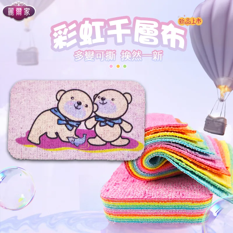 方千玉 舊情又綿綿 台語歌曲CD專輯 全新正版 2020/1/22日發行 歷史價格詳細信息