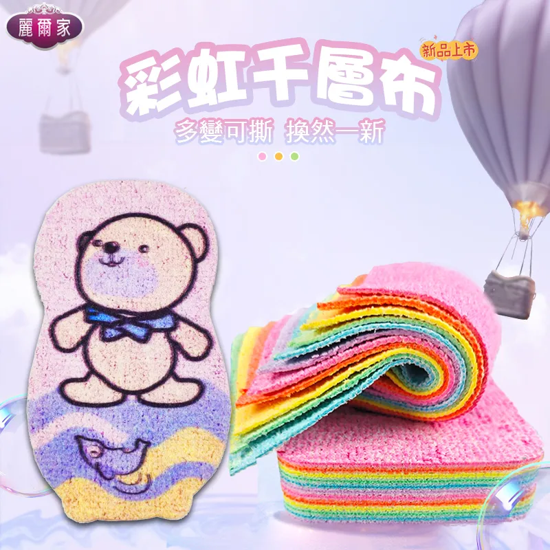 麗爾家海綿拖把家用一拖凈懶人免手洗廚房衛生間吸水墩布拖把神器~爆款 歷史價格詳細信息