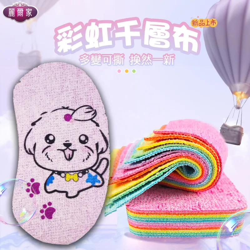 麗爾家海綿拖把家用一拖凈懶人免手洗廚房衛生間吸水墩布拖把神器~爆款 歷史價格詳細信息