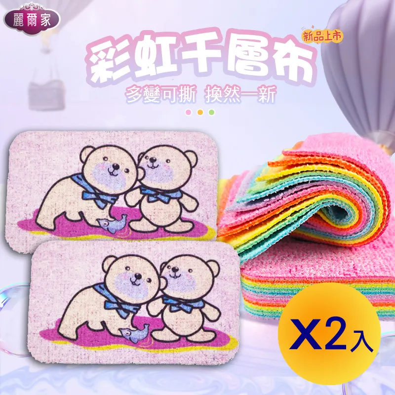 方千玉 舊情又綿綿 台語歌曲CD專輯 全新正版 2020/1/22日發行 歷史價格詳細信息