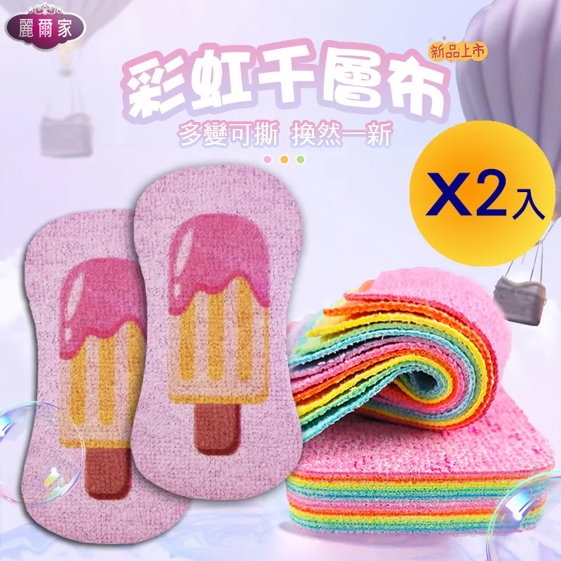 麗爾家海綿拖把家用一拖凈懶人免手洗廚房衛生間吸水墩布拖把神器~爆款 歷史價格詳細信息