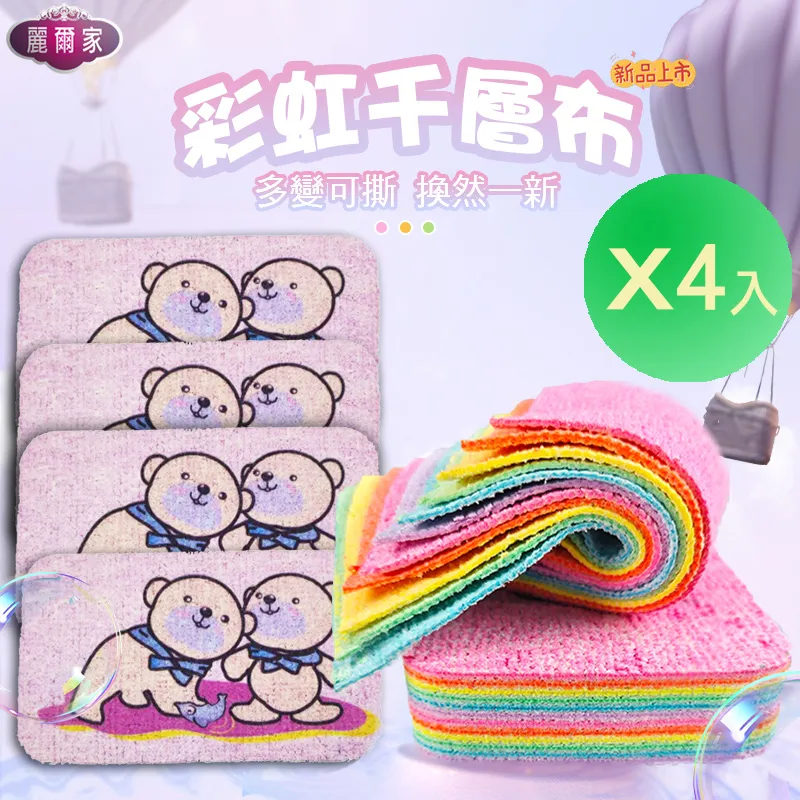 方千玉 舊情又綿綿 台語歌曲CD專輯 全新正版 2020/1/22日發行 歷史價格詳細信息