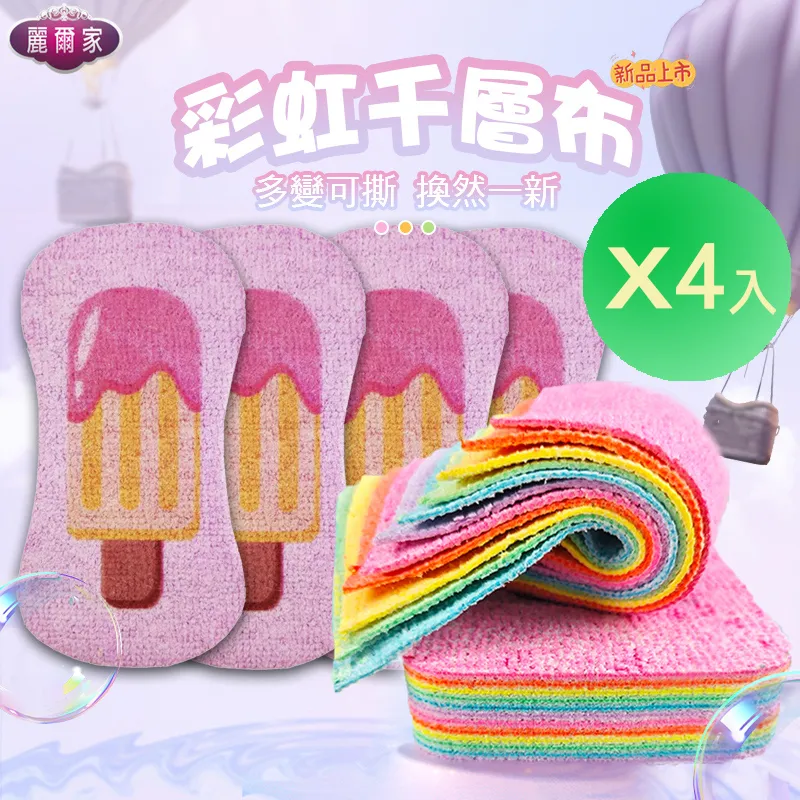 麗爾家海綿拖把家用一拖凈懶人免手洗廚房衛生間吸水墩布拖把神器~爆款 歷史價格詳細信息