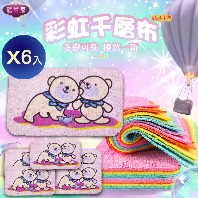 方千玉 舊情又綿綿 台語歌曲CD專輯 全新正版 2020/1/22日發行 歷史價格詳細信息