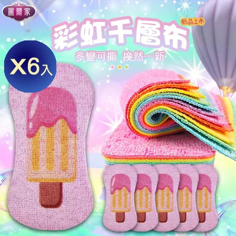 麗爾家海綿拖把家用一拖凈懶人免手洗廚房衛生間吸水墩布拖把神器~爆款 歷史價格詳細信息