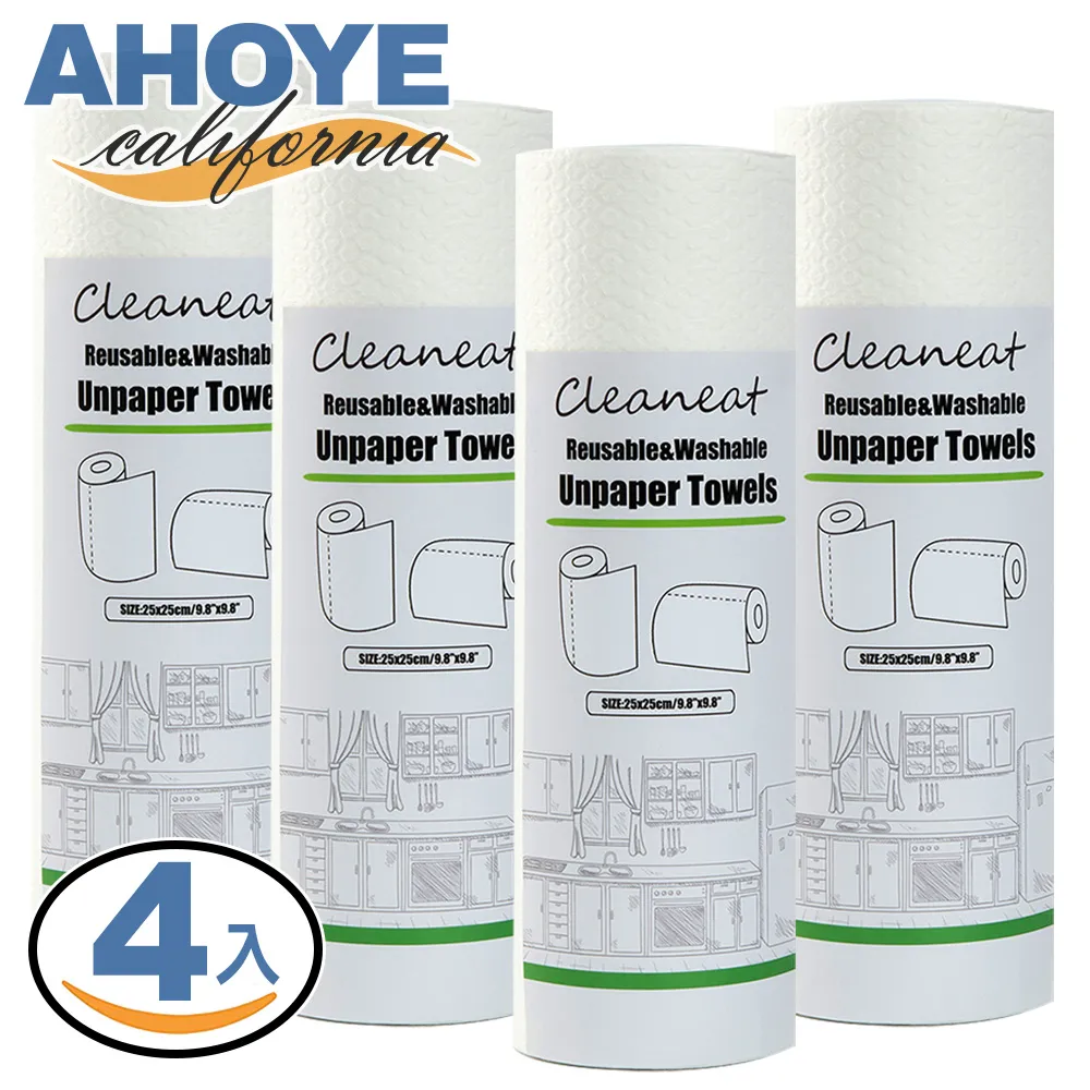 【AHOYE】捲翹纖長防水防汗不暈染睫毛膏 棕色 歷史價格詳細信息