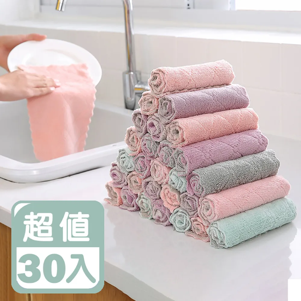 【超值五入組】珊瑚絨毛巾  珊瑚絨毛巾 小毛巾 親膚舒適 超柔軟【BE722】 歷史價格詳細信息
