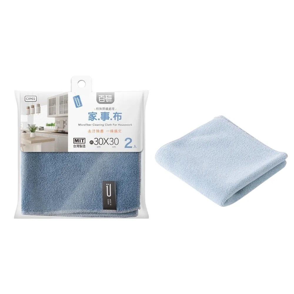 UdiLife百研 家事布2入組 歷史價格詳細信息