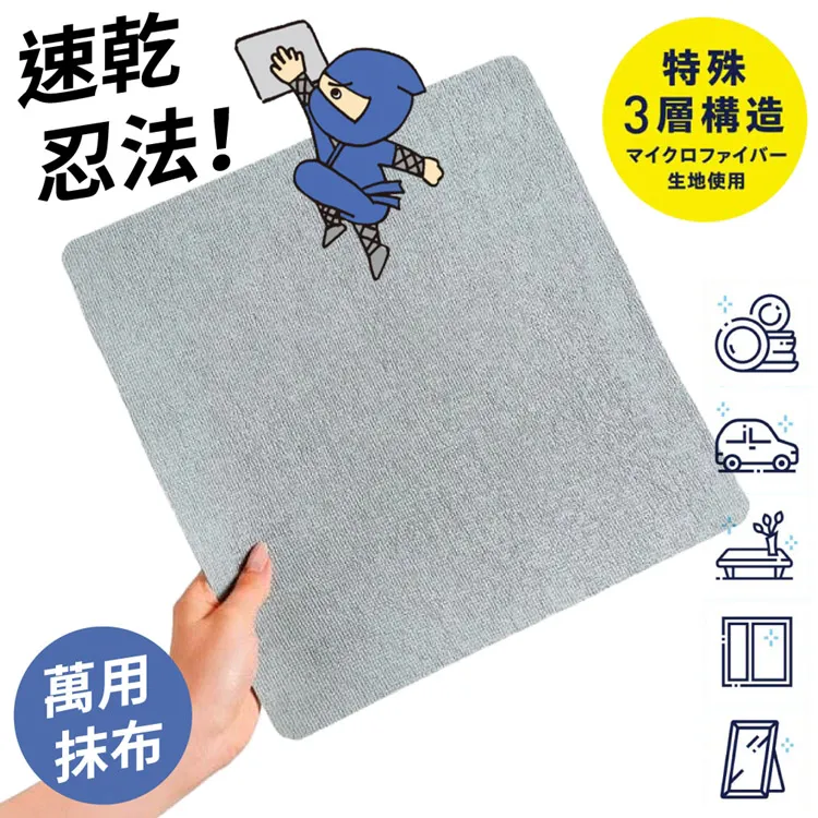 日本COGIT超輕透明肌竹炭超濃密泡泡沐浴刷906701(70萬根極細毛for柔滑美肌;波浪鏤空握柄) 歷史價格詳細信息