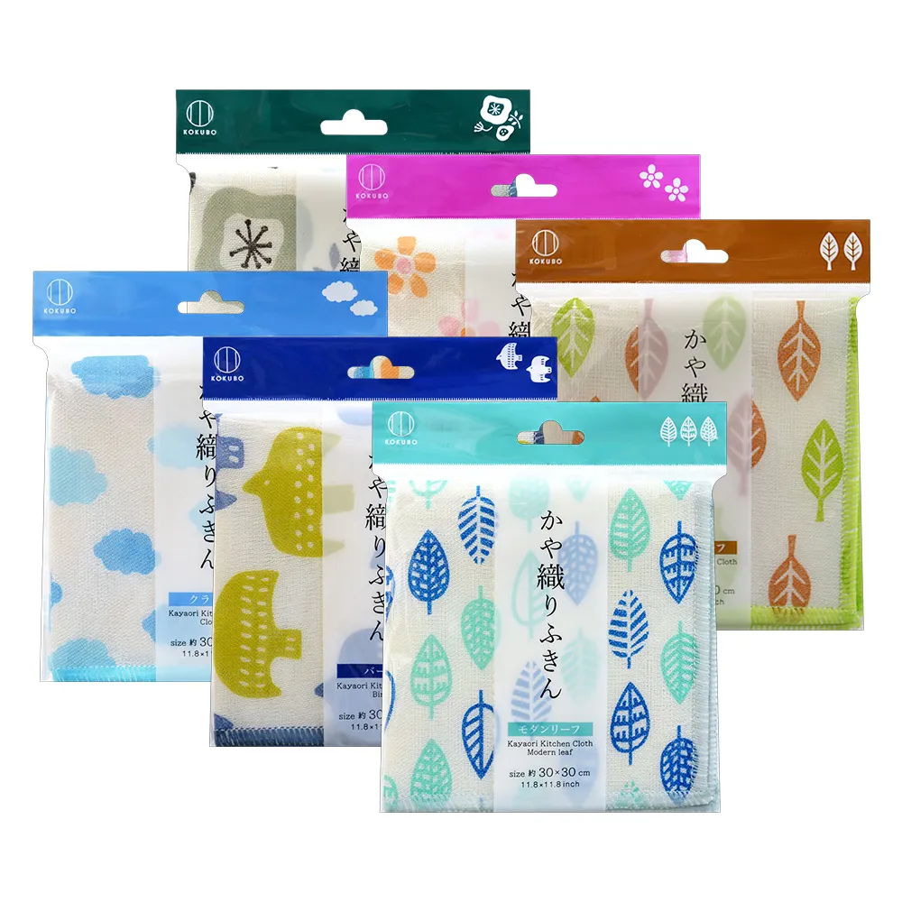 日本 小久保-小型清潔掃把+畚箕組(3310) 歷史價格詳細信息