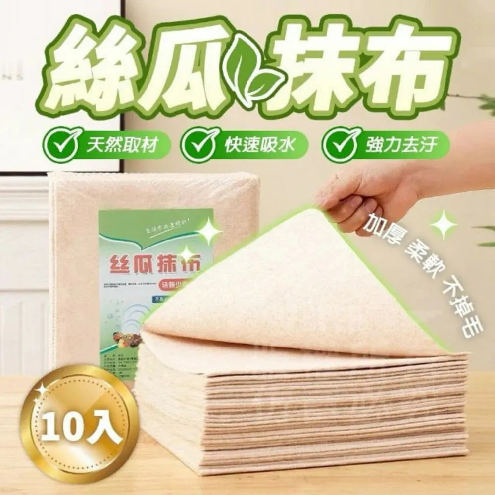 10入/包 監視器周邊 5MP 500萬 雙絞線器 歷史價格詳細信息