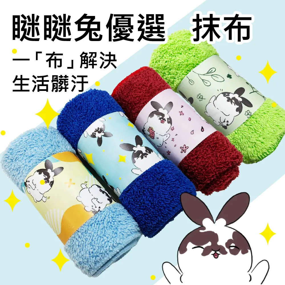 【 色瞇瞇海報龍】AMERICAN MAKE 美國製造  原版電影海報〈首版雙面〉 歷史價格詳細信息