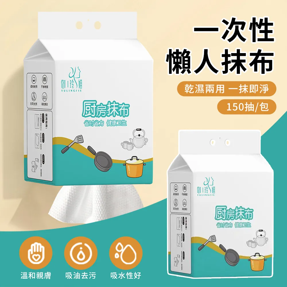 玖家 小鹿媽媽牙籤牙縫刷 300支/桶 歷史價格詳細信息