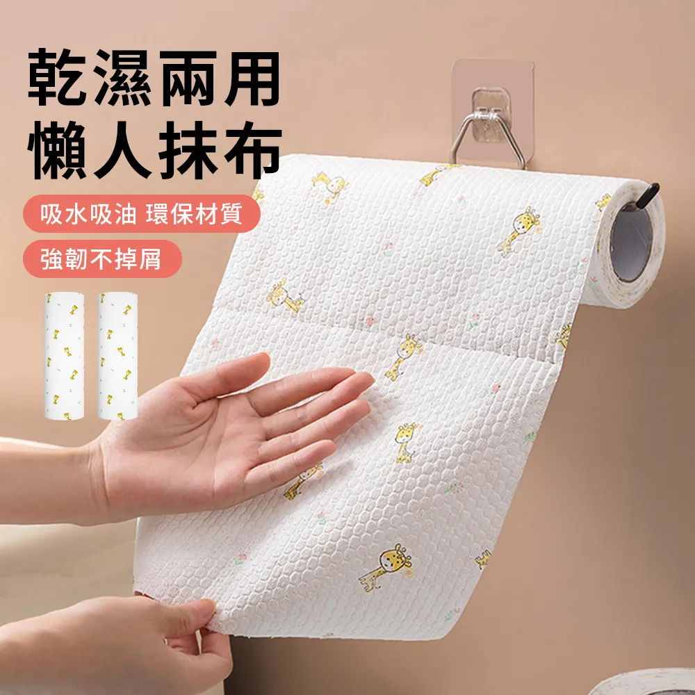 玖家 小鹿媽媽牙籤牙縫刷 300支/桶 歷史價格詳細信息
