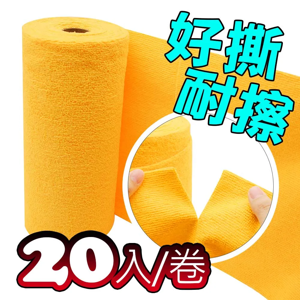 Yenzch 超細纖維柔軟四季毯90*150cm (單人) ∕咖啡色 RM-90009 台灣製 歷史價格詳細信息