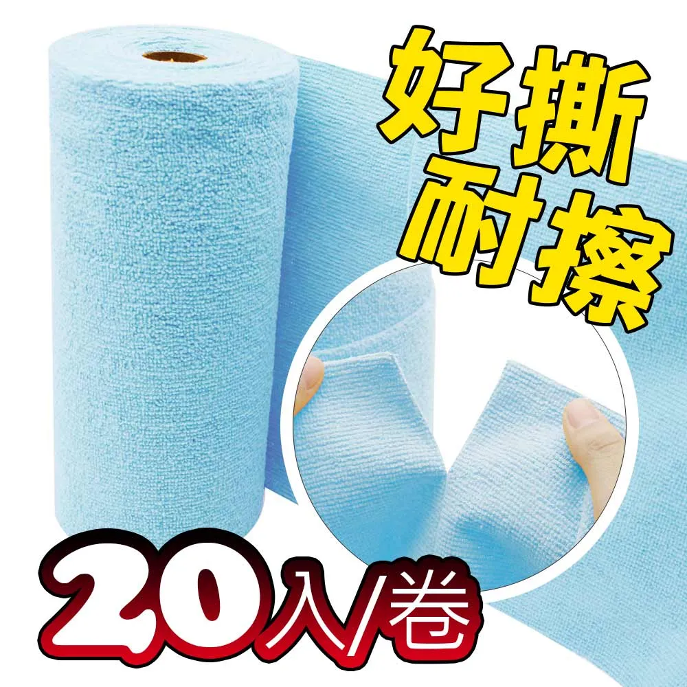 Yenzch 超細纖維柔軟四季毯90*150cm (單人) ∕咖啡色 RM-90009 台灣製 歷史價格詳細信息