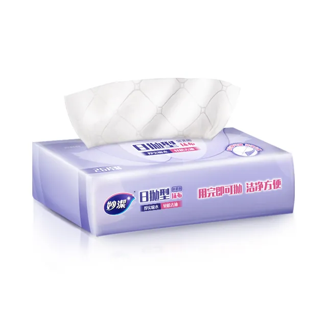 妙潔 日拋型抹布 30入 經濟型 抗菌 去油 去水漬  現貨 蝦皮直送 歷史價格詳細信息