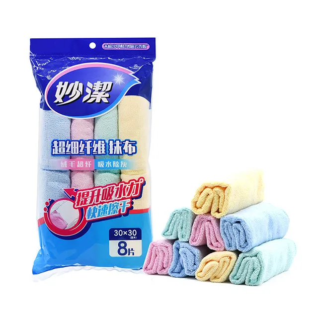 妙潔 細緻海綿菜瓜布 (2片+1吸盤)  現貨 蝦皮直送 歷史價格詳細信息