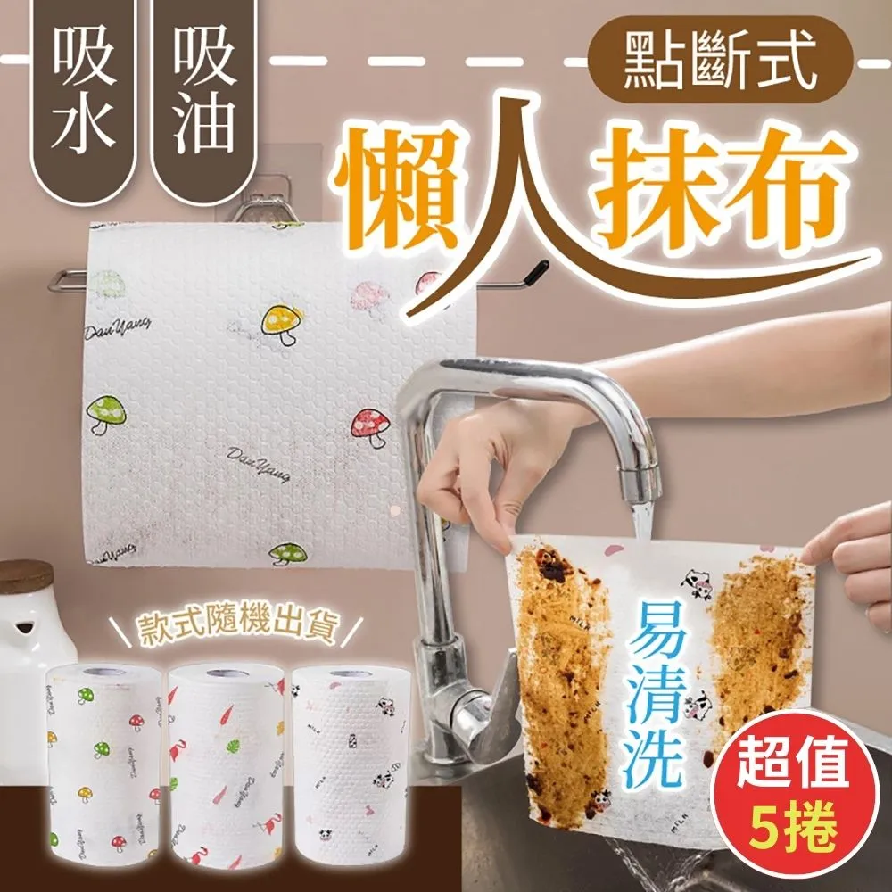 點斷式萬用手提袋 破損率降低50% 宿舍家庭公司通用  半年份200入 歷史價格詳細信息