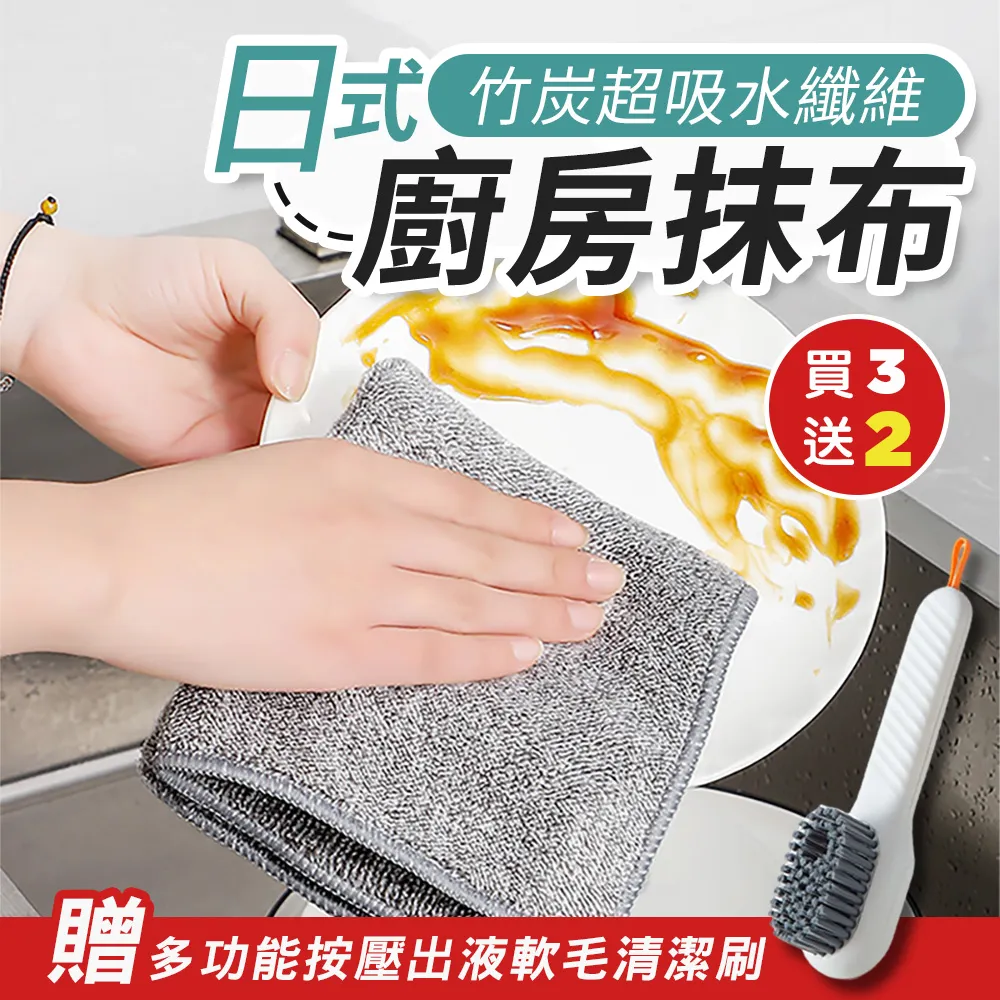 多功能 3X3 伸縮客廳帳 炊事帳篷 附收納袋 / 速可搭 園遊會停車棚 / 活動帳快速帳 (圍布需另購) 歷史價格詳細信息