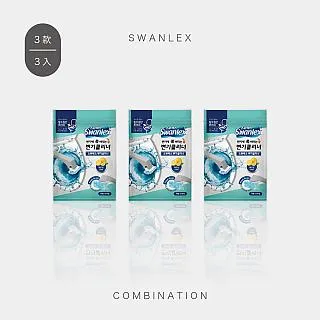 Swanle - 靜電除塵紙 25抽3包 (標準尺寸) 歷史價格詳細信息