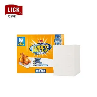 多功能擦拭布(60X160CM)[大買家] 歷史價格詳細信息