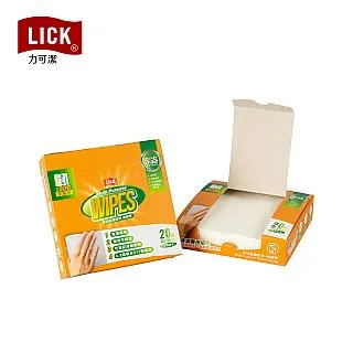 多功能擦拭布(60X160CM)[大買家] 歷史價格詳細信息